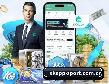 星空体育APP下载 APP 深度功能