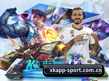 星空体育APP下载 APP